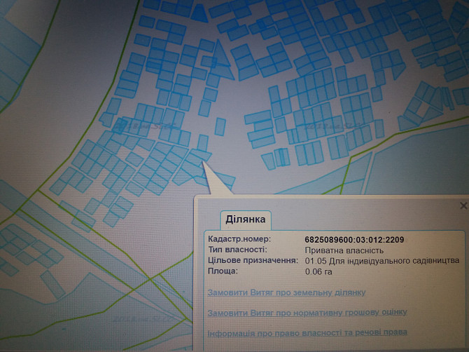 Продам Хмельницький - зображення 1