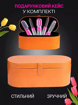 Подарунок для коханої: Стайлер Hot Air Styler 5в1 — краса і догляд в одному пристрої! Киев - изображение 1