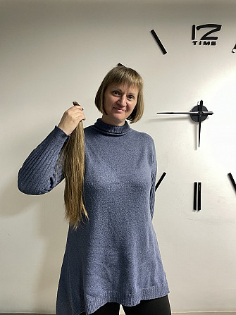 У Прилуках купуємо волосся Дорого!ви отримаєте гарну зачіску абсолютно безкоштовно Вайбер 0961002722 Прилуки - зображення 1
