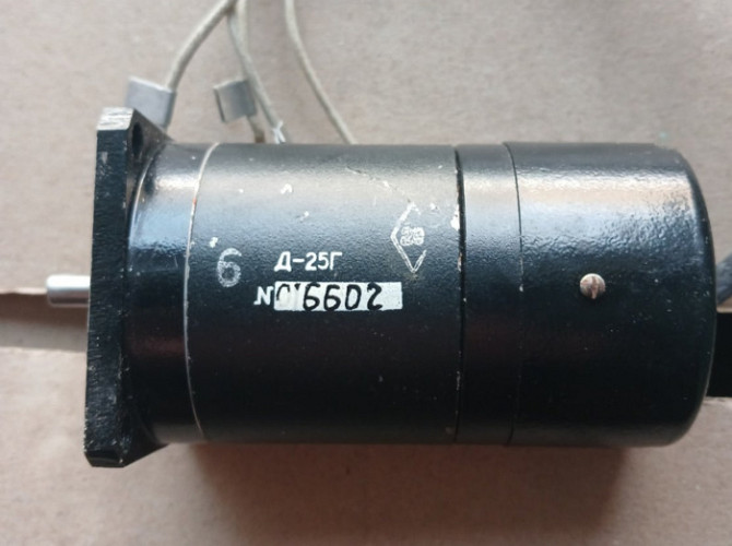Двигун Д-25г Суми - зображення 1