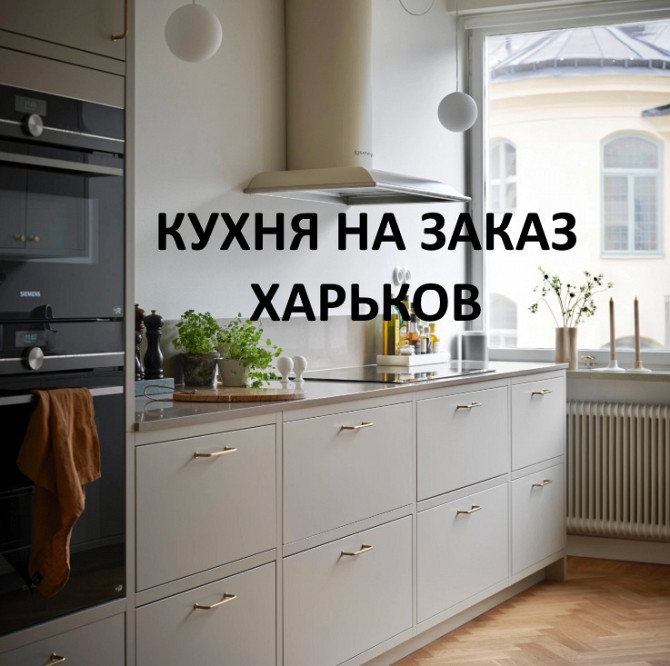 Легкові причепи «кремінь»: надійність, якість, вигідна ціна! Кременчуг - изображение 1