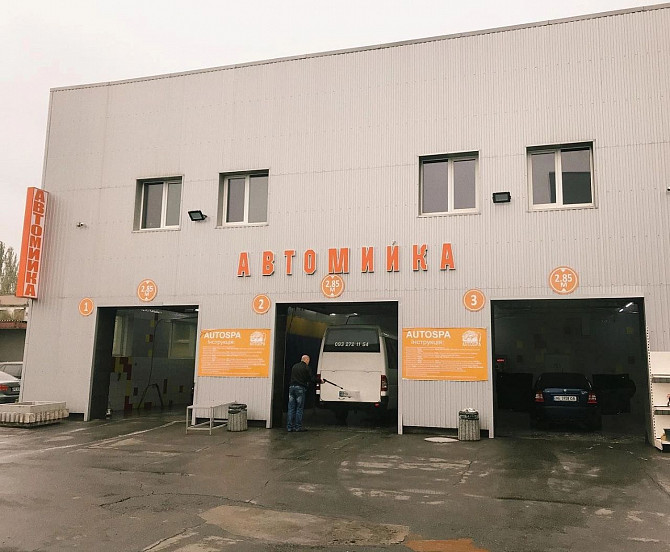 Оренда приміщення під мийку авто у Крівому Розі, р-н Автовокзал. Кривий Ріг - зображення 1