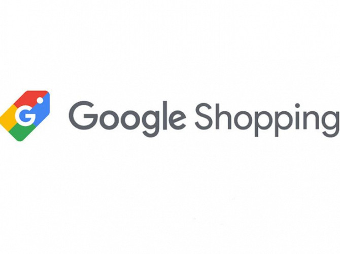 Google Shopping професійне налаштування ведення Хмельницький - зображення 1