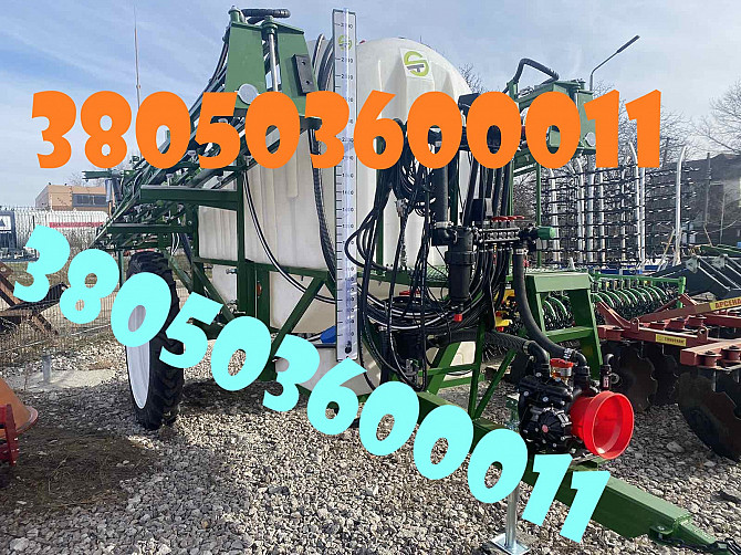 Причіпний обприскувач Spray Expert 3000-24 за вигідною ціною Дніпро - зображення 1
