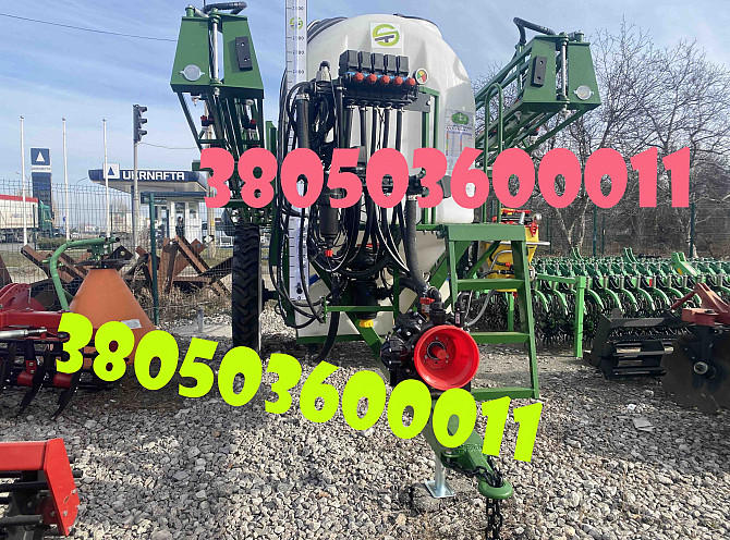 Продам новий причіпний обприскувач Spray Expert 3000-24 Дніпро - зображення 1