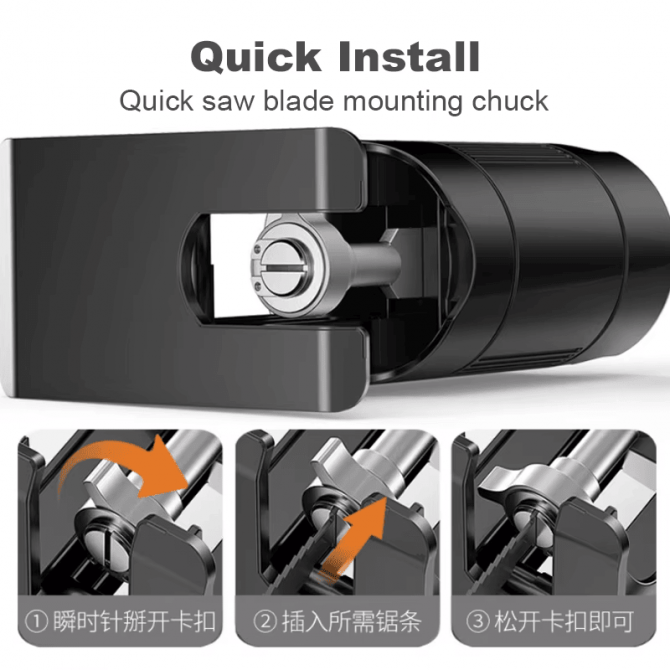 Насадка для дриля багатофункціональна зворотно-поступальна перехідна головка. Київ - зображення 1