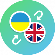 Налаштування автоперекладача Google из г. Черновцы