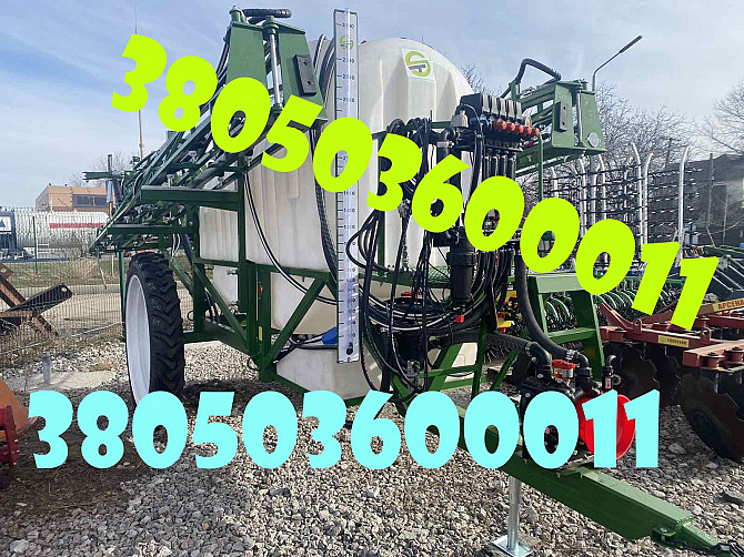 Причіпний обприскувач Spray Expert 3000-24 за вигідною ціною Днепр - изображение 1