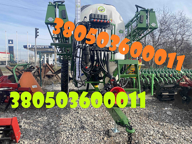 Новий причіпний обприскувач Spray Expert 3000-24 Днепр - изображение 1