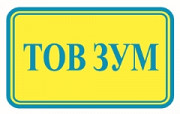 Сіточка предпускового підігрівача 14тс-10 Теплостар сб. 49 из г. Киев