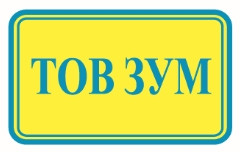 Сіточка предпускового підігрівача 14тс-10 Теплостар сб. 49 Киев - изображение 1