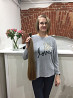 В Одесі купуємо волосся Дорого Виберіть зручну для Вас дату/час і домовтеся про зустріч 0961002722 із м. Одеса