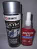 Алюцинк Bernox фикатор резьбы Loctite 243 из г. Николаев
