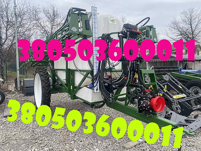 Причіпний обприскувач Spray Expert 3000-24 Дніпро - зображення 1