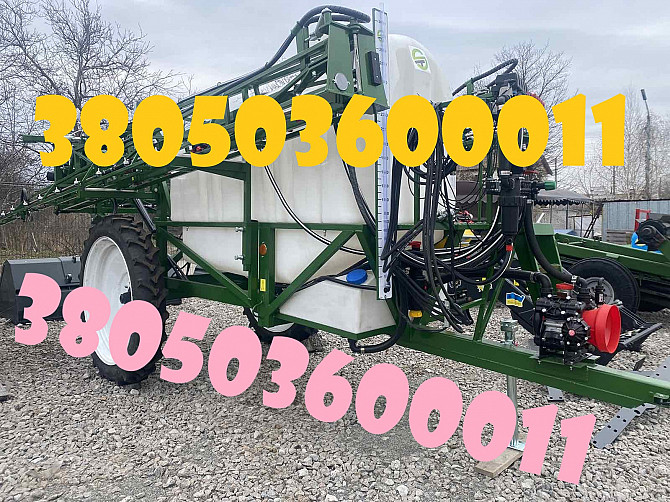 Причіпний обприскувач Spray Expert 3000 за вигідною ціною Дніпро - зображення 1