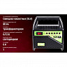 Зарядное устройство Pulso Bc-15860 6-12v 6a/15-80ah светодиод, для аккумулятора Акб из г. Киев