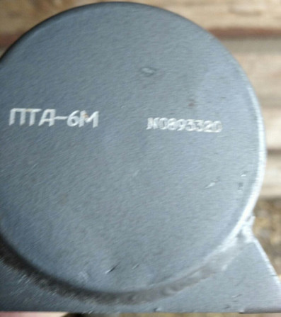 Перетворювач тахометра Пта-6м Сумы - изображение 1