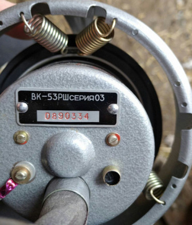 Вимикач корекції Вк-53рш серія 03 Суми - зображення 1
