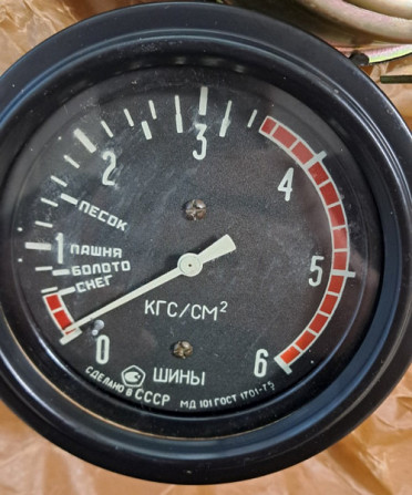 Манометр Мд101 Суми - зображення 1