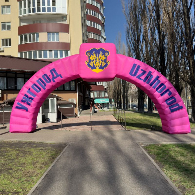 Надувная арка уличная реклама Надувной старт финиш Акции презентации Київ - зображення 1