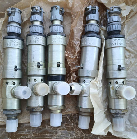 Эк-48 електромагнітний клапан Суми - зображення 1