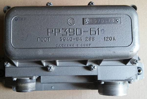 Куплю реле-регулятор напруги Рр-361а, Рр-390б1 Суми - зображення 1