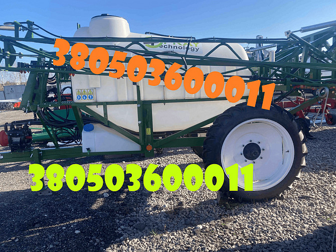 Обприскувач Spray Profi 2500/21 Дніпро - зображення 1