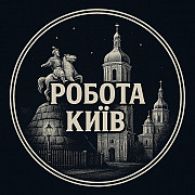 Робота чат менеджер Киев
