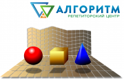 Репетитор з математики вул. Робоча Днепр