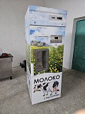 Молокомат Стрий