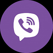 Модуль обміну Bas / 1C та Viber Запоріжжя