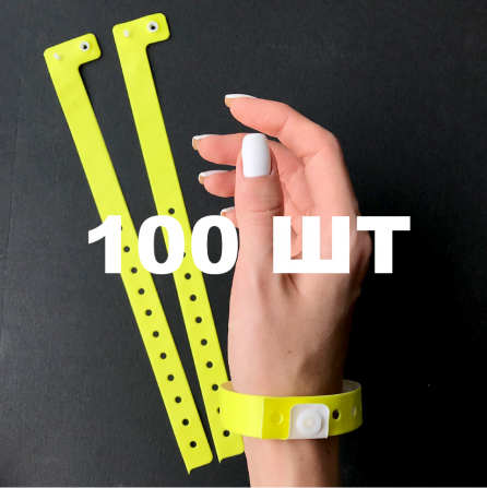Вінілові браслети L-типу 16 мм жовті 100 шт Одесса - изображение 1