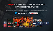 Акція! Рік контенту за 399 грн при купівлі Smart TV приставки. из г. Днепр