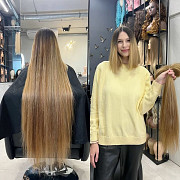 Куплю волосся у Дніпрі Дорого-від 35 см і більше!инстаграм buying_your_hair Вайбер 0961002722 из г. Днепр