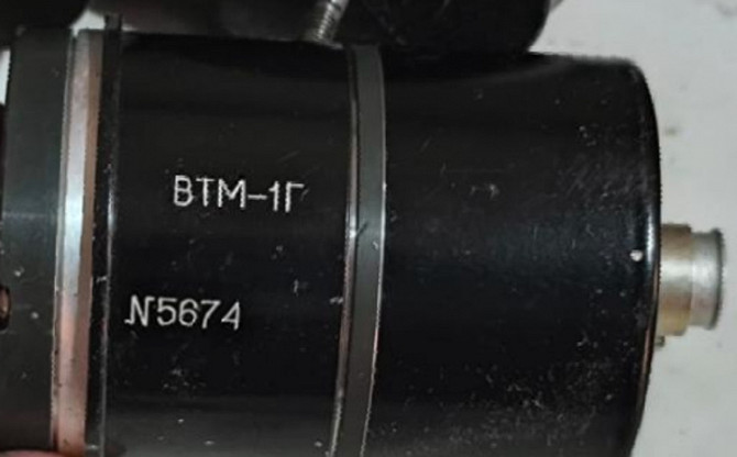 Трансформатор Втм-1г Суми - зображення 1