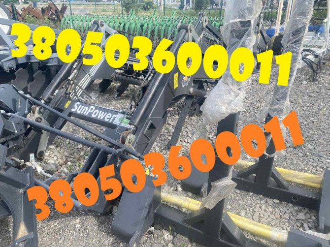 Новий фронтальний навантажувач Sunpower Max 1200 за вигідною ціною Дніпро - зображення 1