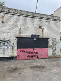 Сдам гараж капитальный ул.решетиловская 18 Днепр