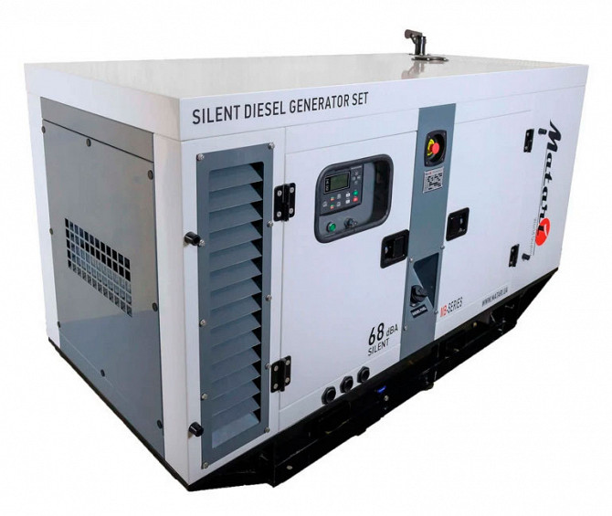 Новий дизельний генератор Matari MB 50 з доставкою - Generator Київ - зображення 1