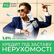 Кредит із негативною кредитною історією під заставу квартири. Київ