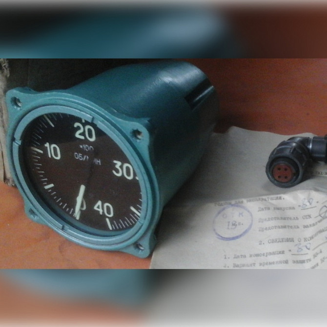 Куплю тахометр Тэ-4в (те-4в) Суми - зображення 1