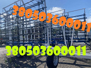 Шлейфова борона Бшз-11 — у продажу всі модифікації Дніпро
