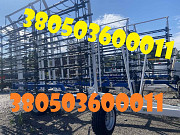 Шлейфово-зубова борона Бшз-11 — у продажу всі модифікації Днепр