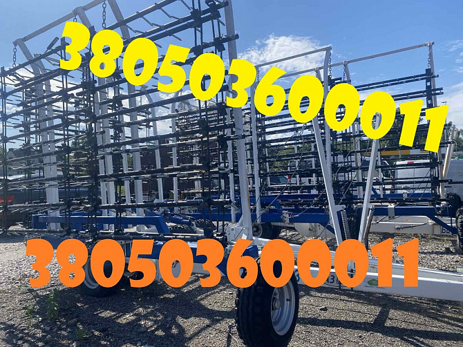 Шлейфово-зубова борона Бшз-11 — у продажу всі модифікації Дніпро - зображення 1