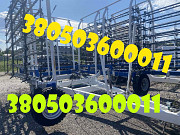 Шлейфово-зубові борони Бшз — перевірена якість та вигідна ціна Днепр