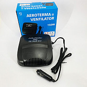 Автомобільна Дуйка Car Fan Cf-702 - Портативний автомобільний обігрівач салону від прикурювача Одеса