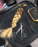 Куплю волосся в Івано-франківськ та області!гарантую позитивні емоції Телефони:0633013356, 0961002722 из г. Ивано-Франковск