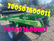 Каток-подрібнювач Кпу-6 «арсенал» Днепр