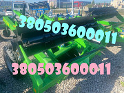 Каток-подрібнювач Кпу-6 (фото реал) Днепр