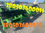 Каток-подрібнювач Кпу-6 (арсенал) Дніпро