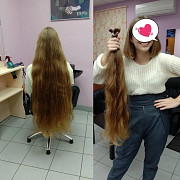 Куплю волосся Дорого у Харкові - чесна ціна, комфорт і повага Телеграм 0633013356 Вайбер 0961002722 из г. Харьков